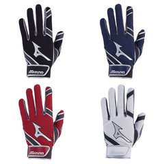 Mizuno MVP Youth or Adult Batting Gloves